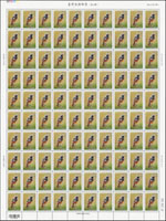 常128.臺灣鳥類郵票(第1輯)4全一大全張100套,原膠挺版,總面值共計NT$4550元,VF