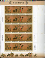 專344.麗人行古畫郵票小版張共50版,原膠,總面值共計NT$9000元,其中2版有壓痕,約4版背面有明顯黃斑,其餘均少數齒緣淡黃,不易看出,VF-F
