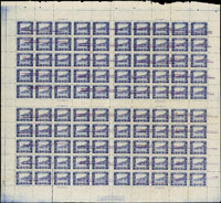 紀38.西螺大橋1.6元試印票100枚大全張,採用70磅2號紙試印,以雙藍線劃銷,數折,右邊第三欄及左邊第四欄直折痕,少數齒斷開,票上有釘孔,上邊白有裝訂孔;源自檔案