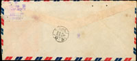 1953~1958年香港寄台灣郵政總局西式封共5封,包括:(1)貼港郵5角1枚,銷HONG KONG 1953.MAY.6及『請君輸血救人』宣傳戳,背銷台北(丁四)42.5.8到戳;(2)貼港郵5角1枚,銷KOWLOON 1954.DEC.20及『TWELFTH EXHIBITON OF HONG KONG PRODUCTS』宣傳戳,背銷台北54.12.21『台灣紅茶 世界珍品』機宣戳,台北(丁八)43.12.23到戳;(3)貼港郵1角1枚,銷KOWLOON 1954.JAN.31及波浪戳,背銷台北(丑六)43.2.13到戳;(4)貼港郵1角1枚,銷HONG KONG 1955.NOV.1及『THIRTEENTH EXHIBITON OF HONG KONG PRODUCTS』宣傳戳,背銷台北(丙四)44.11.14到戳,右下邊封微損 ;(5)貼港郵1角1枚,銷KOWLOON 1958.JAN.25及波浪戳,背銷台北(甲五)47.2.1到戳;以上封上均有裝訂孔,第二件票上釘訂書針,其餘不影響票戳,源自檔案