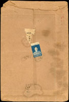 1953年銓敘部寄高雄印刷品掛號大型封,背貼蔣總統像台北版1.4元帶上廠銘1枚,銷台北戳不清,到戳也不清