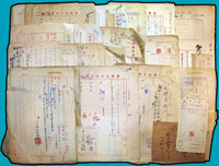1952~1954年臺灣郵政管理局內部公文檔案一大疊,總重約532克,內容多為關於大陳島郵亭房屋租金糾紛演化過程;呈報關於前大陳島局長職權諸多不合一案徹查情形;向管制金融機構洽商匯發公款事項;大陳島郵局短少郵票事項等等,有裝訂孔;珍貴檔案史料,郵文寫作最佳素材