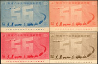 韓目#373~#380.郵政創辦五十六週年紀念片8片全,新片,VF-F