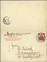 1907年德國客郵加蓋中國幣值4分雙片,銷南京 1.1.07 德國客郵戳寄英國,背英國BIRMINGHAM FE.7.07 到戳,雙片少見(Page 130)