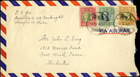 1948年上海寄美國航空封,貼國父像上海大東二版2萬元,5萬元,10萬元各1枚計郵資17萬元,銷上海6.6.48  註:符合1948.5.19-1948.7.31國際信函5萬元+航空12萬元=17萬(Page 158)