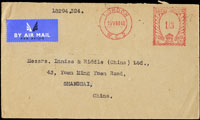 1948年英國寄上海航空封,銷倫敦16.Ⅷ.48郵資機戳,背銷上海(箱)25.8.48到戳(Page 158)