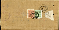 1948年廣州寄本埠金元國幣混貼掛號封,貼金元半分/國父像上海大東二版500元1枚,改作長框國幣3萬/中信版3角1枚,銷廣州卅七年十一月十一(Page 158)