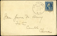 1912年美國寄廣州進口封,貼美郵華盛頓像5分1枚,銷紐約1912.SEP.23,經香港1912.NOV.1,廣州1912.NOV.2客郵到戳(Page 163)
