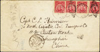 1928年菲律賓寄上海進口封,封貼美屬菲律賓郵票4分4枚,銷馬尼拉1928.12.26,上海十八年一月八日到戳(Page 164)