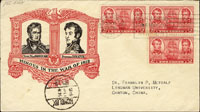 1937年美國寄廣州進口封,貼美郵2分3枚,銷華盛頓1937.1.15,廣州24.2.26,康樂卄六年二月卄四到戳(Page 164)