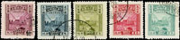 包台1.1948年北平中央版包裹郵票限台灣貼用蓋銷舊票5全,陳目#TPP1-5;VF(Page 185)