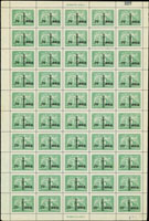 紀台1.國民大會紀念限台灣貼用4全48套,其中除了3元是48方連,其餘均為一版張50枚,VF-F(Page 187)