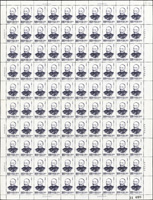 專96.名人肖像郵票-丘逢甲1全1大全張100套,原膠折版,無黃斑,回流上品