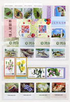 樣票:民國100年全年度一組,包含郵票15套,小全張6枚;VF(Page 200)