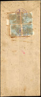 1946年濱江寄錦州封,背貼東北區齊齊哈爾地圖票5角4枚,銷藍色35.9.6櫛型戳,地名不清(Page 214)