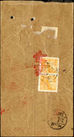 1951年廣州中國銀行寄本埠中式掛號封,貼普3.天安門800元橫雙連,銷廣州51.1.25日戳,旁銷另一型廣州廿五日戳,上緣裝訂孔(Page 218)
