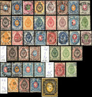 俄國19世紀郵票65枚,有單枚的40枚(其中8枚新票,餘為舊票)及5k郵票25方連(新票無膠).內有俄國第一枚郵票1857年10k無齒票的銷戳舊票(Scott #1, 目錄價US$800).整體品相良好(Page 229)