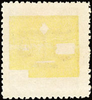 越南(VIETNAM)1955年欠資郵票1全,背清楚透印變體,VF(Page 229)