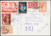 1950年代韓戰停戰後,北朝鮮寄捷克黑白風景明信片2片,貼票精彩,含解放塔圖(Page 231)