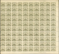1952年台北歷史博物館圖印花稅票50元100方連,帶右半邊三邊紙廠銘,VF(Page 232)