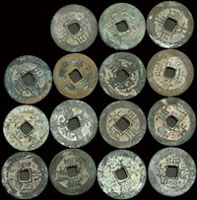 安南早期錢幣共15枚,包括:景興通寶6枚;巨寶4枚;求寶2枚;泉寶2枚;景興重寶1枚,F-VF(Page 5)