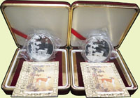 中央造幣廠承製1994年甲戌狗年1盎司銀章2枚,發行量12000枚,原盒裝.證書,PROOF(Page 27)