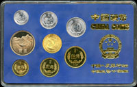中國人民銀行1984年『中國硬幣』精制流通套幣,含:長城幣1元.1分~5角.鼠年紀念章1枚,共8枚,瀋陽造幣廠原盒,少,發行量5750套,PROOF(Page 40)