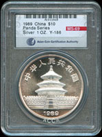 中國人民銀行1989年熊貓10元1盎司普制紀念銀幣,ACCA MS-69(Page 43)