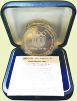 1987年以色列政府錢幣公司發行一九九八漢城奧運紀念銀章,重26克,發行量5000枚,原盒裝.證書,UNC(Page 59)