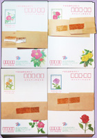 2000年迎接千禧年台北郵票展覽紀念-花卉2.5元郵資片4片全,共100套,全新未使用