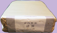 1999年迎接千禧年台北郵票展覽紀念-栗背林鴝4元國內郵簡原封包,共500張,總面值共計NT$2000元,牛皮紙側邊小裂,VF-F