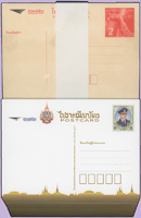 泰國近期神鳥圖2泰銖及蒲美蓬軍裝圖2泰銖郵資片各100片,均為原封包封皮已開啟,共200枚,全新未使用