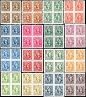國父像農作物一.二版限臺灣省貼用郵票16全4方連新票,VF