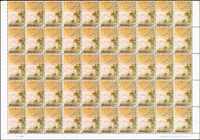 專80.十駿犬古畫新票10全1全張50套,原膠折版,頂邊紙撕掉,少許軟印痕,局部淡黃斑或黃點,VF-F(Page 166)