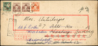 1951年台南寄德國航空中式封,貼二版飛雁5元1枚,鄭成功像5角橫雙連,4角1枚,銷台灣台南(丁)四十年十一月十三日戳(Page 193)