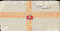 2002-5.步輦圖小型張原封包,共100枚,原塑膠封膜未拆,VF(Page 222)