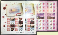 香港近期版張8版,包括:2001年北京申辦2008奧運會成功紀念2版,2006年情人節快樂2版,2012年為紀念香港郵票發行150周年發行&lt;心思心意&gt;2全2版,2016年丙申猴年2全2版;以上均原膠,少許軟印痕,VF