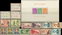 越南早期新舊郵票四頁共82枚,大部分成套,其中蠟紙包覆單套及方連票沾黏,另有一枚柬埔寨早期小全張,VF-F(Page 231)