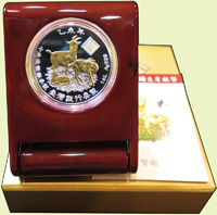吐瓦魯(TUVALU)2015年中央造幣廠代鑄羊年1盎司精鑄鍍金版銀幣,發行量6萬枚,原盒裝.證書,PROOF(Page 33)