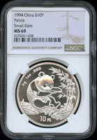 中國人民銀行1994年熊貓1盎司普制紀念銀幣,NGC MS 69(Page 41)