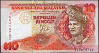 馬來西亞(MALAYSIA)1982年端姑·阿布都·拉曼陛下圖10令吉,右下號碼下移,95新 註:日本資深藏家山崎 修之亮藏品(Page 100)