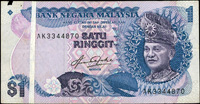 馬來西亞(MALAYSIA)1982年端姑·阿布都·拉曼陛下圖1令吉,左邊正.背面一道直折白變體,數折痕,左上角小缺損,79新 註:日本資深藏家山崎 修之亮藏品(Page 100)