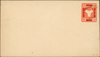 1893年韓目#E3~#E8.上海工部書信館市徽圖郵資封6件不同,包括:銀伍分.銀兩分.銀壹分及其加蓋各1件,新