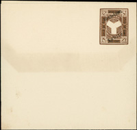 1893年韓目#NW2~#NW7.上海工部書信館市徽圖包封紙6件不同,包括:銀半分.銀兩分.銀壹分及其加蓋各1件,新