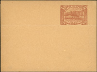 1895年韓目福州#1.福州書信館伍文報刊包封紙,新