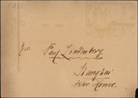 1895年韓目九江#1a.九江書信館半仙郵資片,寫址未寄,左側微裂