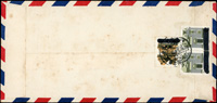 1989年福州寄台灣實寄封2封,分貼:民居.祖國風光票,票上國名均黑筆塗劃線,加銷『三民主義統一中國 自由民主安和樂利』宣傳特戳