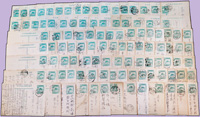 1954~1960年老莒2角實寄郵資片169片,少數片污,歡迎至官網瀏覽全貌;總重約408克