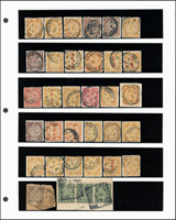 1904~1913年倫敦版蟠龍及其加蓋舊票一組34枚,含半分至2分,均銷上海工部書信館郵戳,VF-F(Page 75)