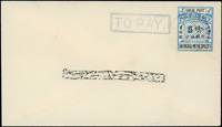 1894上海工部欠資郵票3封,分貼1分.2分.5分各1枚,蓋銷Shanghai local post OC.24.94藍色寄戳,寄本地,背面落地戳相同,旁另銷『TO PAY』補郵資戳(Page 85)